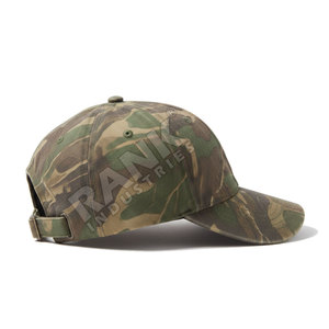 Best Material Made Hunting Hats Camouflage Hats Professional Factory Made High Quality Custom Hunting Hats - Product Image 3