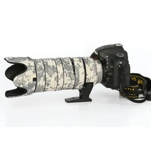 尼康AF-S 70-200毫米f/2.8G ED VR II镜头保护壳枪ROLANPRO防水镜头迷彩外套雨罩