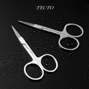 Tijeras de Manicura de Acero Inoxidable, Cuchilla Curva Afilada, para Recortar Cutículas, Cejas, Vello de la Nariz, para el Cuidado de la Belleza - Product Image 6