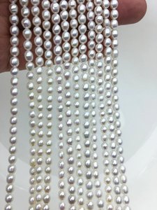 Perlas de Agua Dulce Blancas AA, Perlas Cultivadas Genuinas de 4-5mm en Hilo Suelto para Fabricación de Joyería, Suministros al por Mayor - Product Image 3