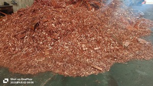 Déchets de fil de cuivre à pureté de 99,95-99,99 % utilisés pour le traitement des câbles et les services de découpe sur mesure. - Product Image 6