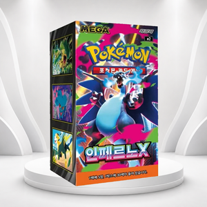[M2] Phantasmal Flames - Booster Box di Carte Tematiche Coreane - Set di 30 Pacchetti di Carte Collezionabili TCG per Negozi di Carte - Product Image 5