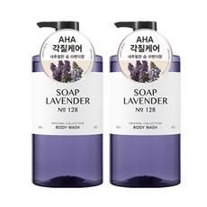 Vegan Life Happy Bath Collection Originale Gel Douche Lavande 2 x 910g Savon Liquide - Product Image 1