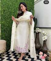 Ensemble Salwar Kameez brodé crème, haut long à motifs floraux, robe pakistanaise traditionnelle pour femme, coupe ample, longueur cheville, en coton