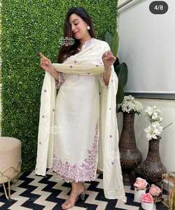 Cream Embroidered Salwar Kameez Set Floral Threadwork Long <b>Top</b> Pakistani Dress Women Traditional Loose Fit Ankle Length Cotton - Product Image 4