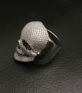 Premium Handcrafted <b>Iced</b> Out Skull <b>Ring</b> Silver with Diamond Look Stones Durable Mens Jewelry for Gifts Daily Wear Hip Hop Style - Product Image 1