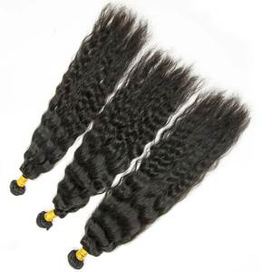 Virgin Hair Weave Bundles Natural Black Long <b>Deep</b> <b>Wave</b> Human Hair Extensions - Product Image 3