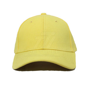 Casquettes de baseball streetwear pour adultes - Confort respirant, ajustement facile, tissu courant, design unisexe, réglable, utilisable en toutes saisons - Product Image 2