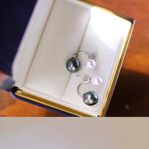 Exquisitos Pendientes de Perlas Naturales Akoya de Agua Salada de 7-8 mm, Estilo Chino Nuevo, Calabaza de Tesoro, Pequeños, Muy Buscados - Product Image 3