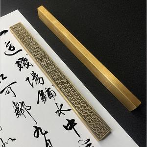 TALLADO NUESTRO PATRÓN DE MARCA "LI TAI YUAN" RECTÁNGULO PISAPELES LATÓN METAL CALIGRAFÍA PAPELERÍA - Product Image 2