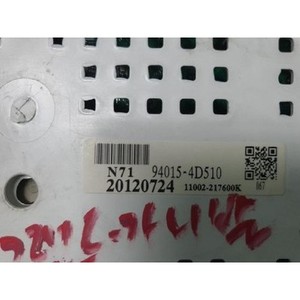 ชุดหน้าปัดเครื่องมือมือสองสำหรับงานคาร์นิวัล รุ่น 940154D510 - Product Image 5