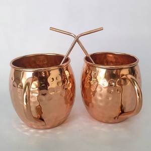 Professional-Grade Hammered Copper Mug <b>Drinking</b> Vessel – 2-Piece Set With Matching Straw for Restaurants/<b>Bars</b> - Product Image 1