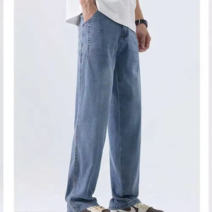 MEESAM Jeans de mezclilla de algodón 100% de secado rápido para hombre y mujer, de corte regular, cintura alta, estilo vintage, con relieve, lavado casual - Product Image 1