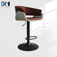 Tabouret de bar DM vintage en cuir PU avec accoudoirs et repose-pieds, hauteur réglable par vérin à gaz, base noire mate, pour cuisine et bar