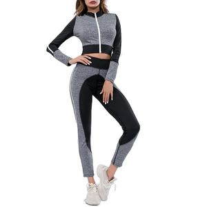 Nouveau femmes personnalisé de haute qualité coton deux pièces ensemble de vêtements décontractés personnalisé évider haut avec pantalon long évasé survêtement - Product Image 1