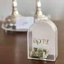 กล่อง tzedaka อะคริลิกหรูหราที่มีดีไซน์โปร่งใสเหมาะสำหรับการรวบรวมเงินบริจาคและสนับสนุนรูปแบบการกุศล - Product Image 3