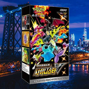 Boîte de paquets de cartes Pokémon Shiny Star V, version coréenne, jeu de cartes à collectionner, cartes d'anime, collection de cartes de personnages populaires - Product Image 6