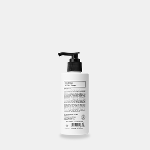 Cosméticos Coreanos, Tónico AP Cica de 200 ml con Bomba Dosificadora, HEALLEN, Hidratación Profunda, Cuidado Calmante, Para Todo Tipo de Piel - Product Image 2