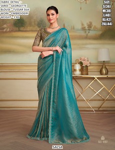 Sari Aurora Splash - Product Image 3