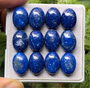 Cabochons en Lapis Lazuli : Pierres précieuses ovales à dos plat de 10x14 mm - Product Image 2