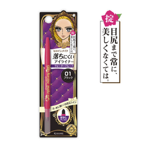 Delineador de Ojos Rápido Heroine-Make - Negro - Product Image 1