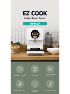 หม้อหุงราเมน EZ COOK IH5600 ทำราเมนได้ใน 4 นาที ดีไซน์กะทัดรัด กำลังไฟสูง ใช้งานได้หลากหลาย ปริมาณมาก ใช้งานได้ดีระดับร้านอาหาร - Product Image 6