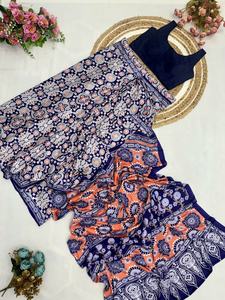 Saree imprimé bloc de main Mulmul traditionnel indien avec chemisier de course pièce mariage indien nouveau Bollywood Designer Jaipuri - Product Image 6