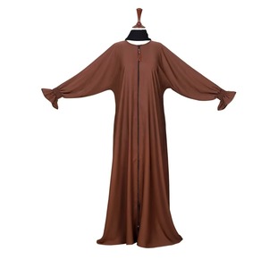Vestido Abaya Rosa Claro para Mujer con Mangas con Volantes en Capas y Falda Fluida, Ideal para Bodas, Eid y Ocasiones Especiales - Product Image 3