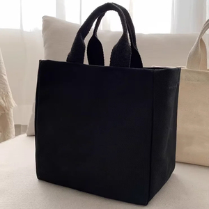 Sac fourre-tout en toile de coton durable, grande capacité, réutilisable, sac d'épicerie personnalisé, imprimé, écologique, sac de shopping vintage pour femme - Product Image 6