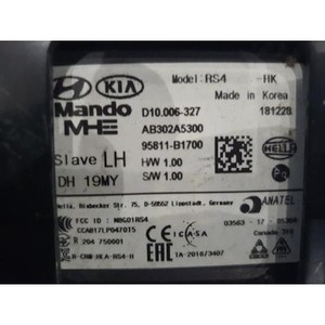 ชุดตรวจจับจุดบอดด้านซ้าย G80 สำหรับรถพวงมาลัยซ้าย (LH) มือสอง ของแท้ OEM รุ่น 95811B1700 - Product Image 3