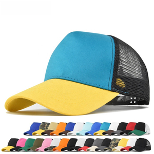 Gorra Trucker Unisex Clásica Negra de Malla, Premium, Transpirable, con Frente de Espuma Lisa, Estilo Béisbol, con Cierre Ajustable - Product Image 3