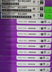 WALLSTENT RX BILIARY Boston Scientific Corporation Manual Uso Hospitalario Certificado CE Clase II Vida Útil de 3 Años - Product Image 5