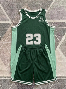 Uniforme de Baloncesto Profesional Marca Micah Corp 2026, Totalmente Personalizable, Impresión Digital por Transferencia de Calor, 100% Poliéster - Product Image 5