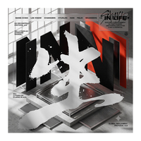 Stray Kids-in LIFE CD Música Pop Coreana