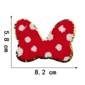 Custom Embroidery Patch Personalized Logo Iron On Sew On Badge for Clothing Hats <b>Jackets</b> Bags 3D Letter Design Premium Quality - Product Image 1