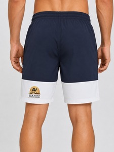 Shorts de hombre de 2 colores, de calidad premium, a la moda, de secado rápido, ecológicos, transpirables, con cintura elástica, para uso casual de verano. - Product Image 3
