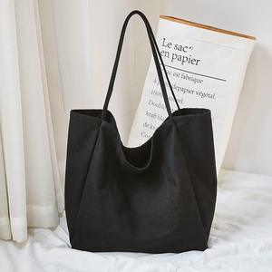 Sac fourre-tout minimaliste en toile noire, grande capacité, réutilisable, sac à bandoulière pour femmes, pour les courses quotidiennes - Product Image 1