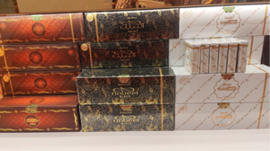 น้ำหอมนาบีล คอลเลคชั่นฟูลเฮอริเทจ บาคูร์ ขายส่ง - Product Image 6