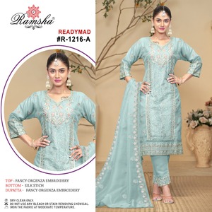 "Shalwar Kameez d'hiver luxueux: broderie fantaisie en organza, fond en soie, 4 couleurs, tailles XL-XXL, parfait pour toutes les occasions" - Product Image 4