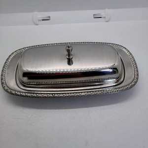 <b>Vintage</b> Butter Dish Silver Tone Metal Decorative Embossed Border Covered Server - Product Image 6