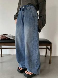 Jean large taille mi-haute pour femme en denim délavé coupe droite longueur pleine style vintage mignon et décontracté 100 % coton respirant - Product Image 5