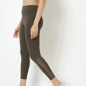 Leggings de yoga premium respirants en maille écologique extensibles dans les 4 sens, taille haute, effet ventre plat, patchwork, pour femme - Product Image 1