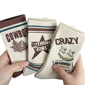 Chaussettes de sport respirantes et antibactériennes en Spandex/Coton, à compression côtelée et soutien de la voûte plantaire, personnalisables par sublimation, pour la vente en gros - Product Image 1