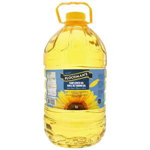 Wholesale cheap supplier of Hot selling Refined Sunflower Oil Refined Sunflower Oil Export Quality Refined Sunflower Oil Cheap - Product Image 1