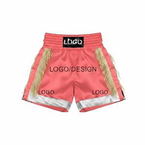 Men Boxing Shorts Gold Fringe Custom Logo Satin Breathable Polyester/Nylon Baggy Martial Arts Training Gym Sportswear Garment - Product Image 2