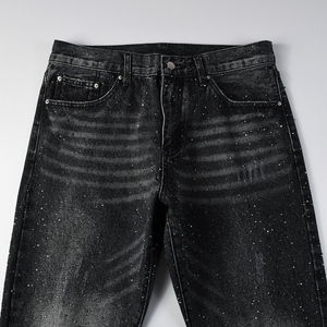 Jeans de mezclilla holgados, desgastados y rotos con pedrería, estilo vintage, lavados, transpirables, estilo urbano, apilados, tipo biker, elásticos, para 4 estaciones - Product Image 4