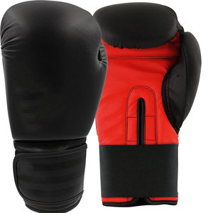 ถุงมือชกมวย MMA รุ่นใหม่ สำหรับมืออาชีพ ปรับแต่งได้ สำหรับฝึกซ้อมและแข่งขัน มีจำหน่ายออนไลน์ - Product Image 1