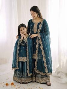 Ethnic <b>Silk</b> Salwar Kameez Set Lace Border Dupatta Palazzo Suit for Women Girls Party Wedding Wear - Product Image 3