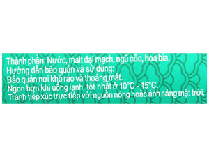 เบียร์ไซ่ง่อน กระป๋องพิเศษ ลายมังกรเขียวทอง คุณภาพพรีเมียม จากเวียดนาม - Product Image 6