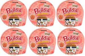 Nouilles coréennes Samyang Buldak Rose Hot Chicken Ramen en tasse 80g – Nouilles instantanées épicées en tasse – Vente en gros directe usine pour l'exportation - Product Image 6